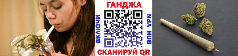 Наркошоп Новоуральск ЭКСТАЗИ Амфетамин Мефедрон Кокаин APVP Конопля