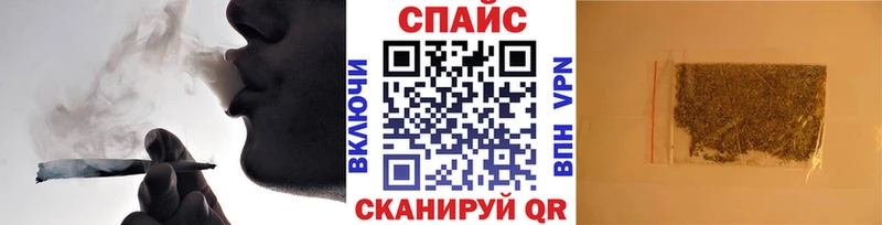 кракен рабочий сайт  Новоуральск  Бутират 99%  где купить наркоту 