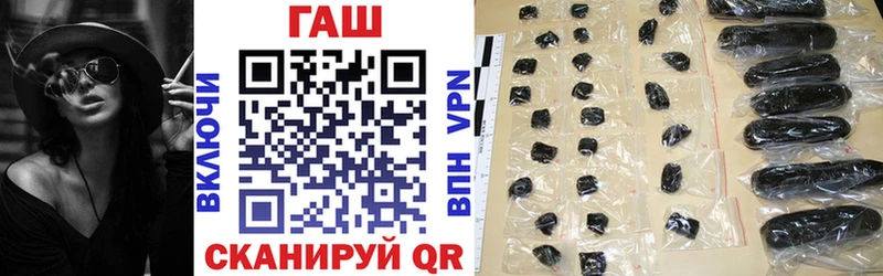 ГАШИШ 40% ТГК  Новоуральск 