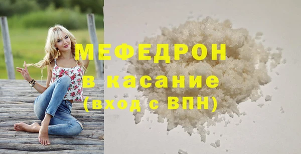 кокаин VHQ Вязники