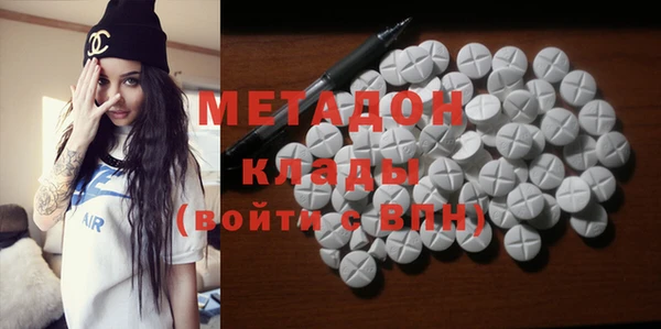 ешки Вязьма