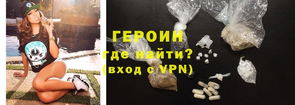 мет Вяземский