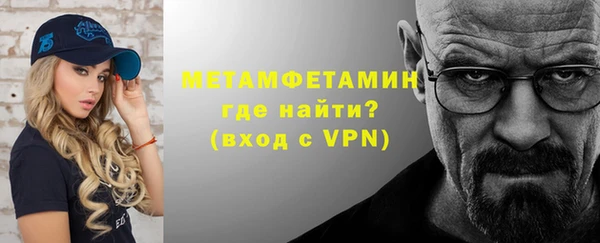 кокаин VHQ Вязники