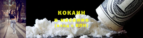мет Вяземский