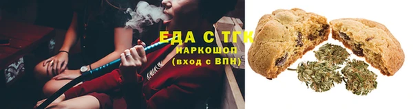 кокаин VHQ Вязники