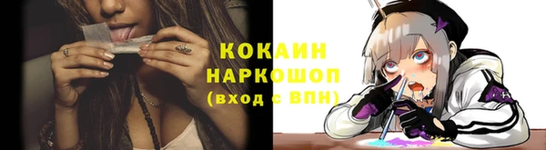 мет Вяземский
