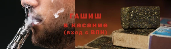 ешки Вязьма