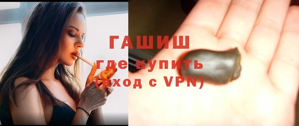 кокаин VHQ Вязники
