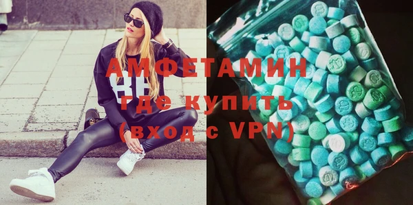кокаин VHQ Вязники