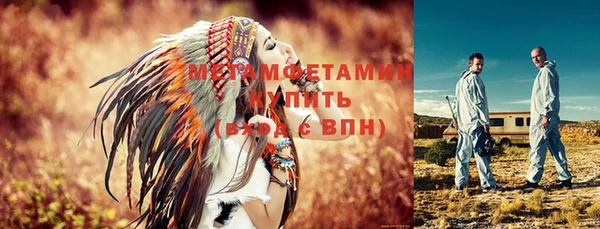 кокаин VHQ Вязники