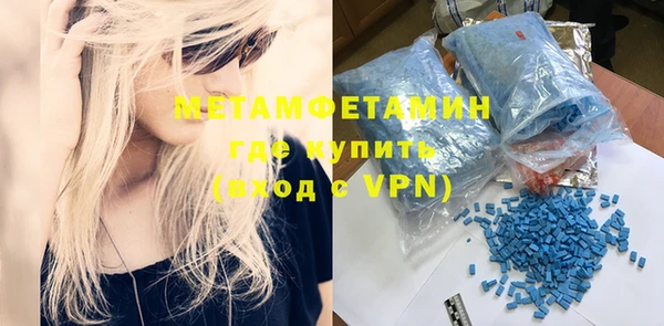 кокаин VHQ Вязники