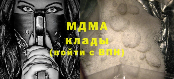 ешки Вязьма