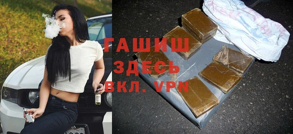 ешки Вязьма