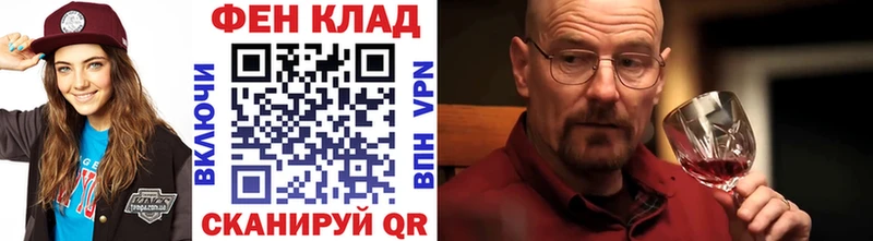 blacksprut ссылка  Новоуральск  МЕТАМФЕТАМИН Декстрометамфетамин 99.9%  как найти закладки 