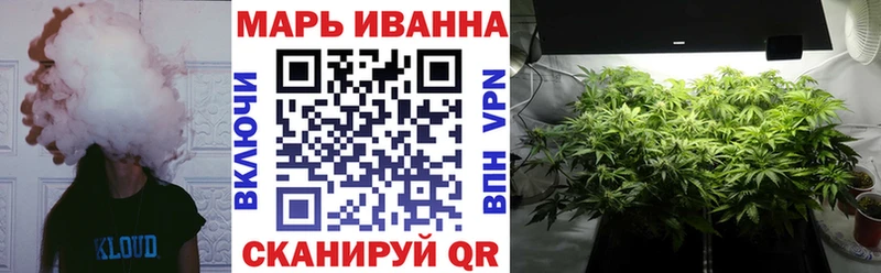 МАРИХУАНА SATIVA & INDICA  Новоуральск 